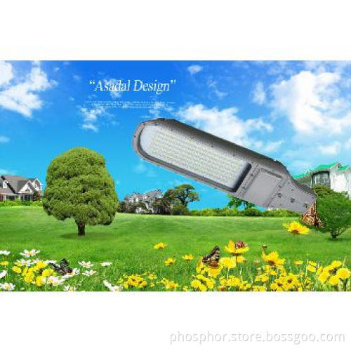 IP65 60W LED Street, high power and hot selling , LED outdoor lamp
